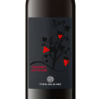 Pra de Oro Cabernet Sauvignon etichetta